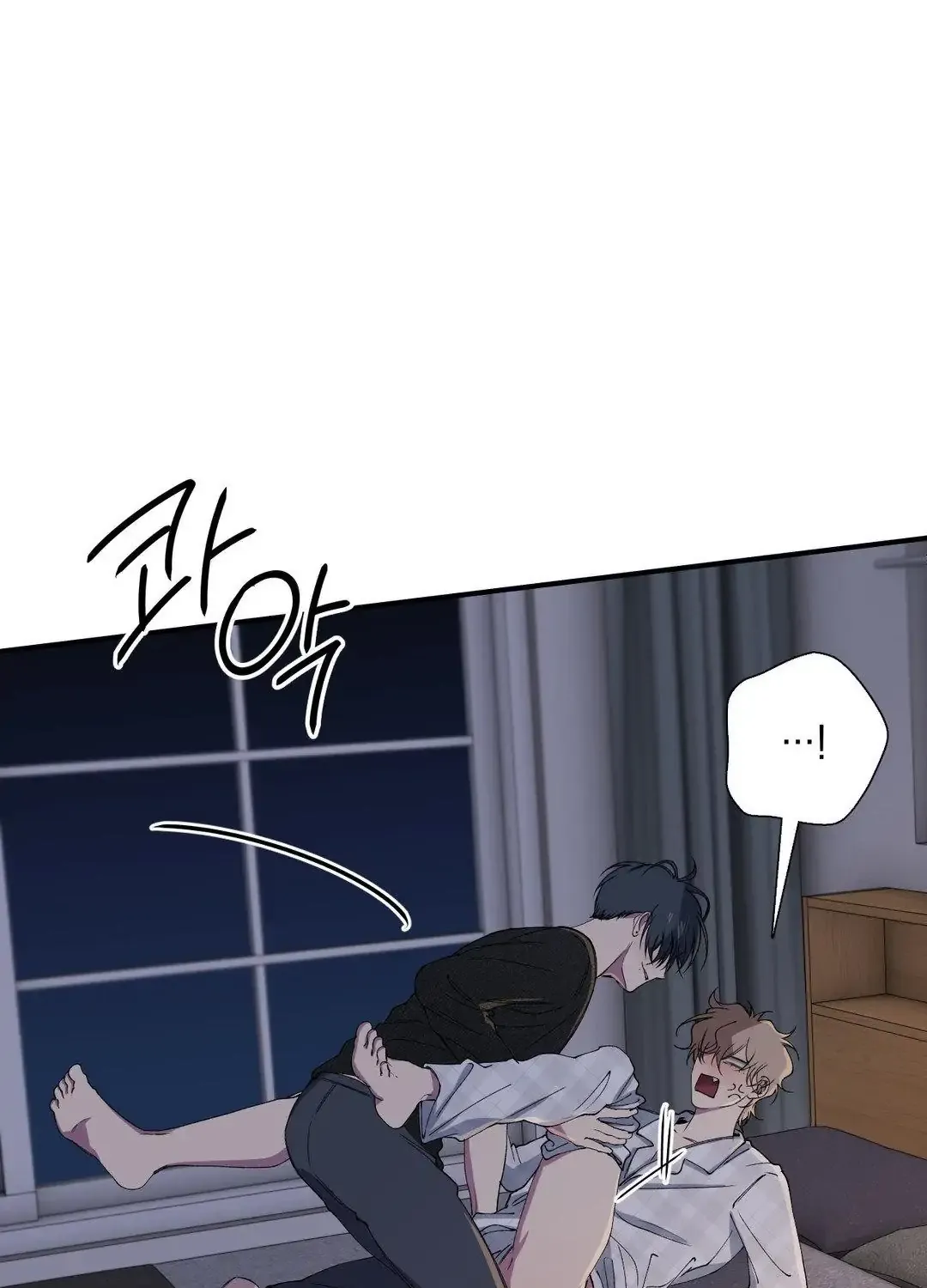 Read Negative Love chapter 32 image 36 on Lezhin