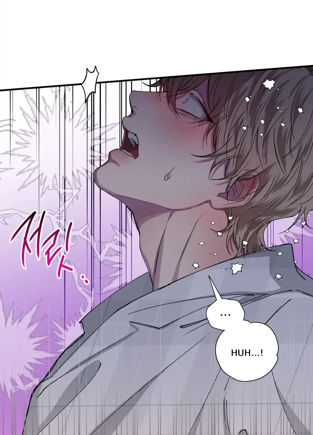 Read Negative Love chapter 32 image 40 on Lezhin