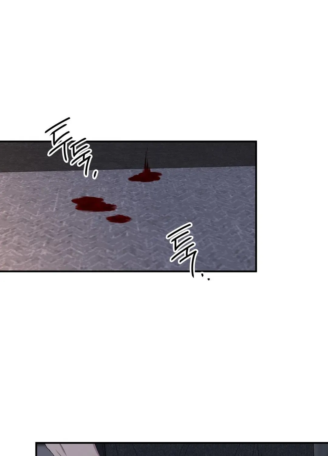 Read Negative Love chapter 32 image 43 on Lezhin