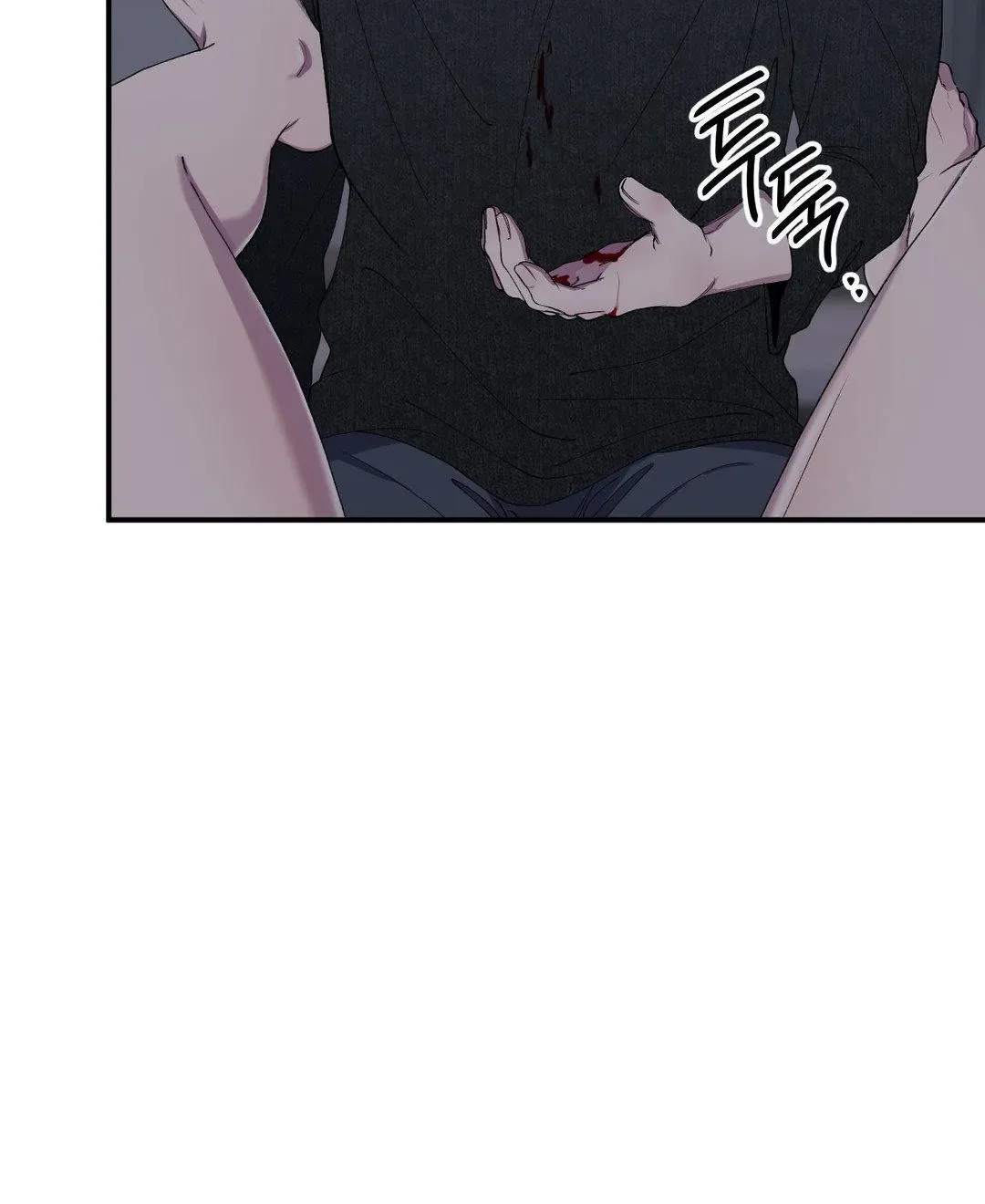 Read Negative Love chapter 32 image 44 on Lezhin