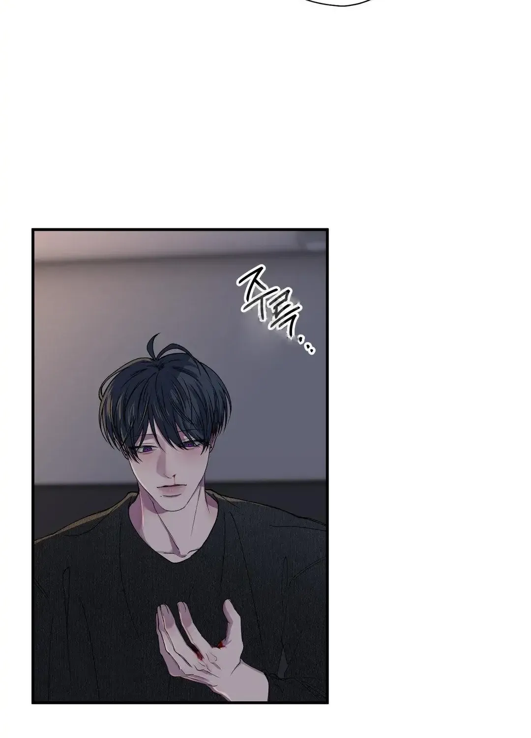 Read Negative Love chapter 32 image 46 on Lezhin