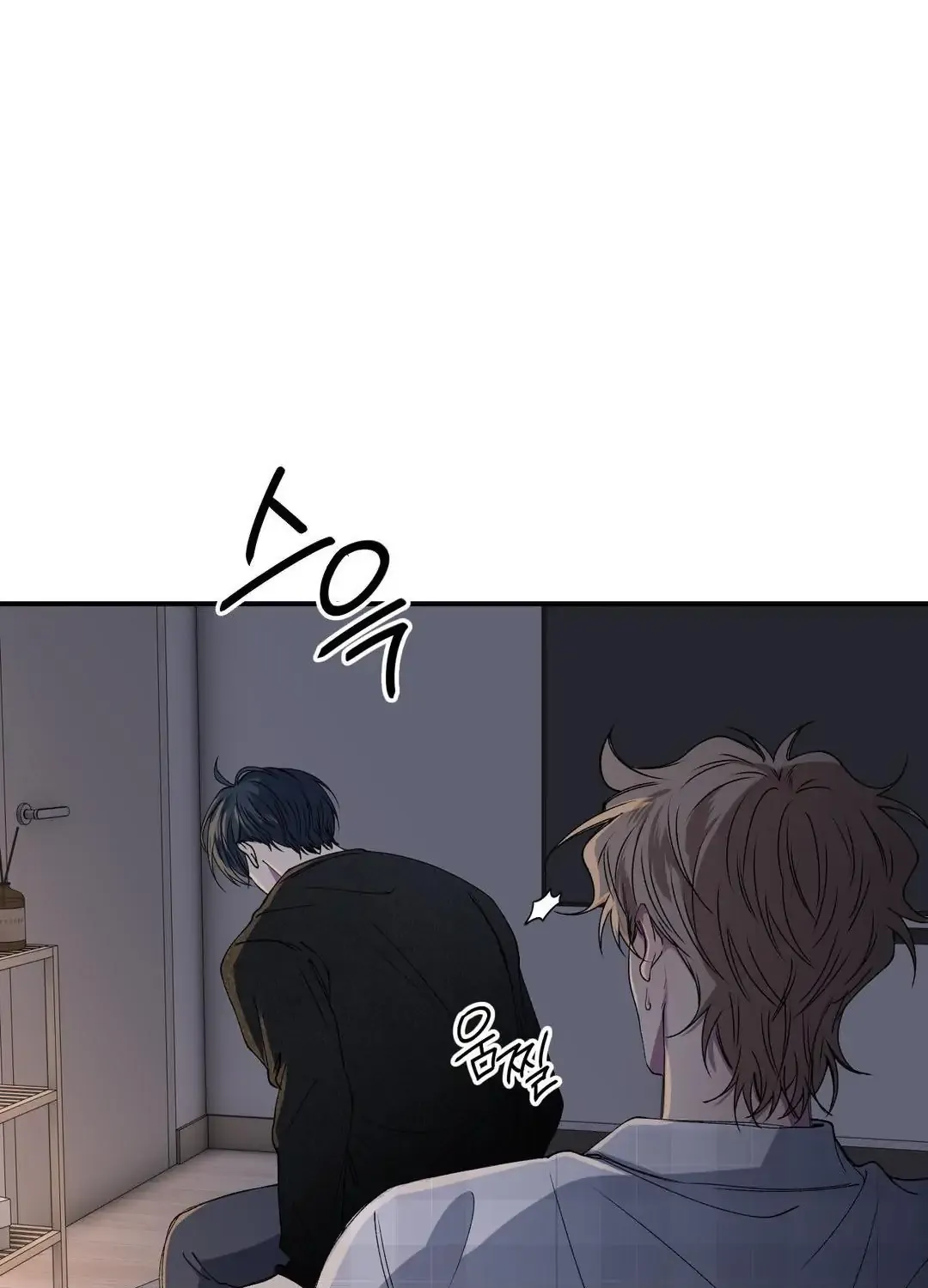 Read Negative Love chapter 32 image 48 on Lezhin
