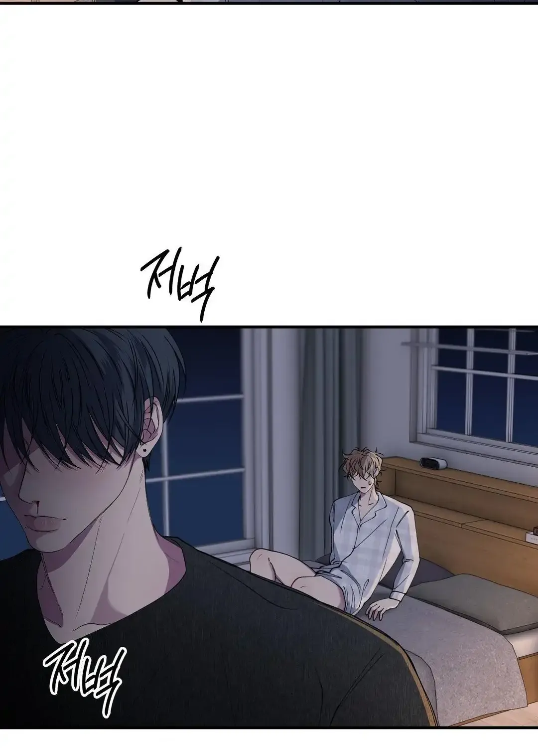 Read Negative Love chapter 32 image 49 on Lezhin