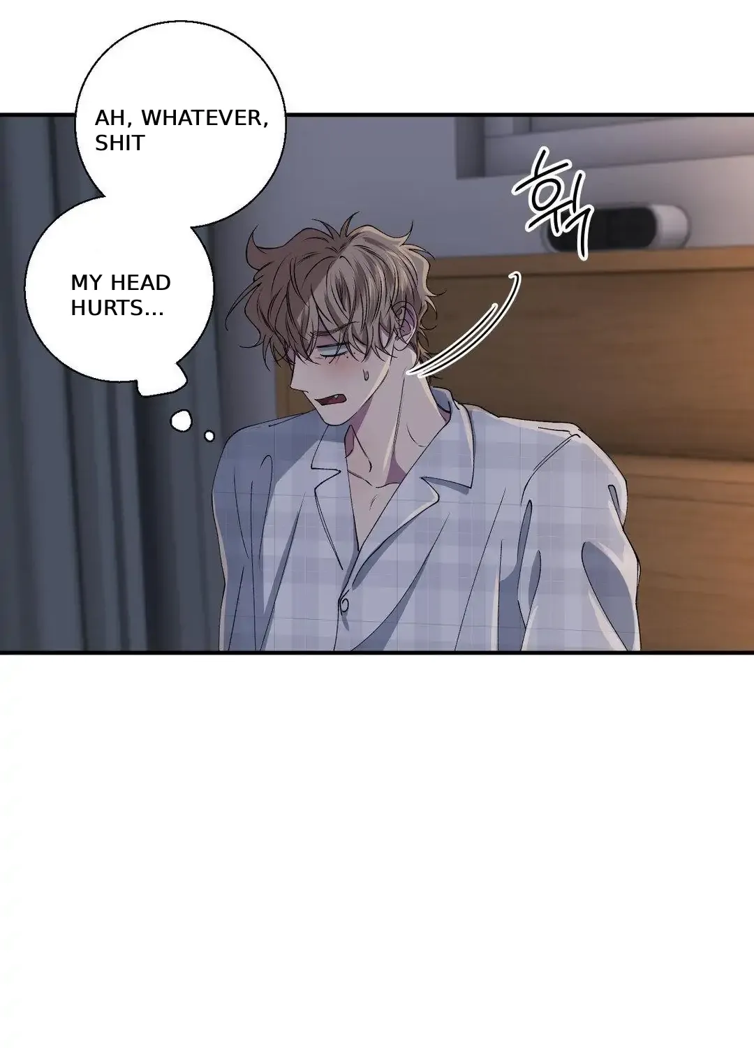 Read Negative Love chapter 32 image 52 on Lezhin