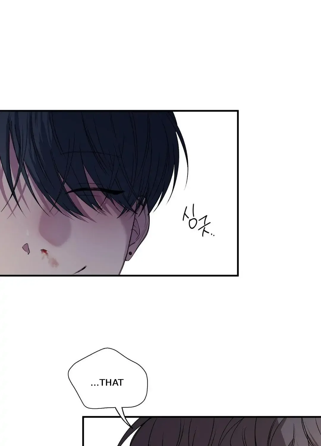 Read Negative Love chapter 32 image 57 on Lezhin