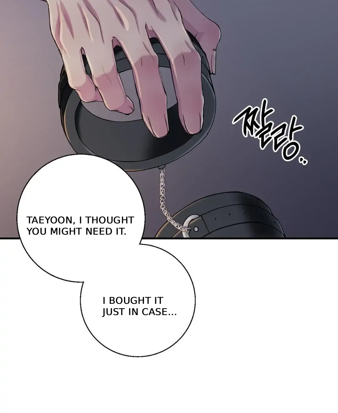Read Negative Love chapter 32 image 59 on Lezhin