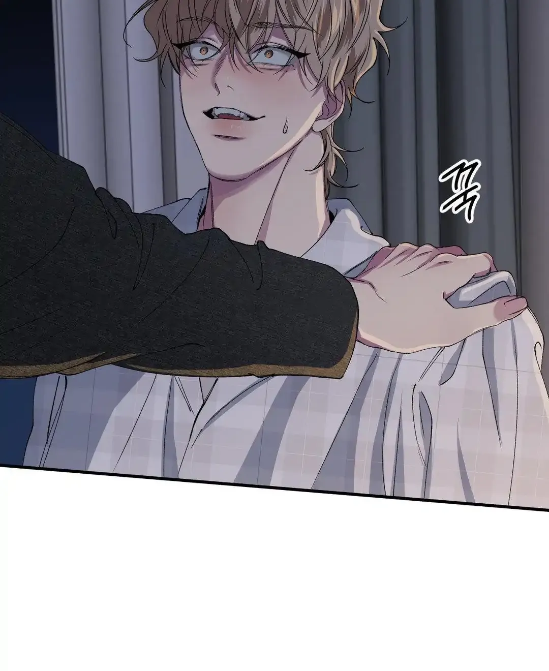 Read Negative Love chapter 32 image 62 on Lezhin