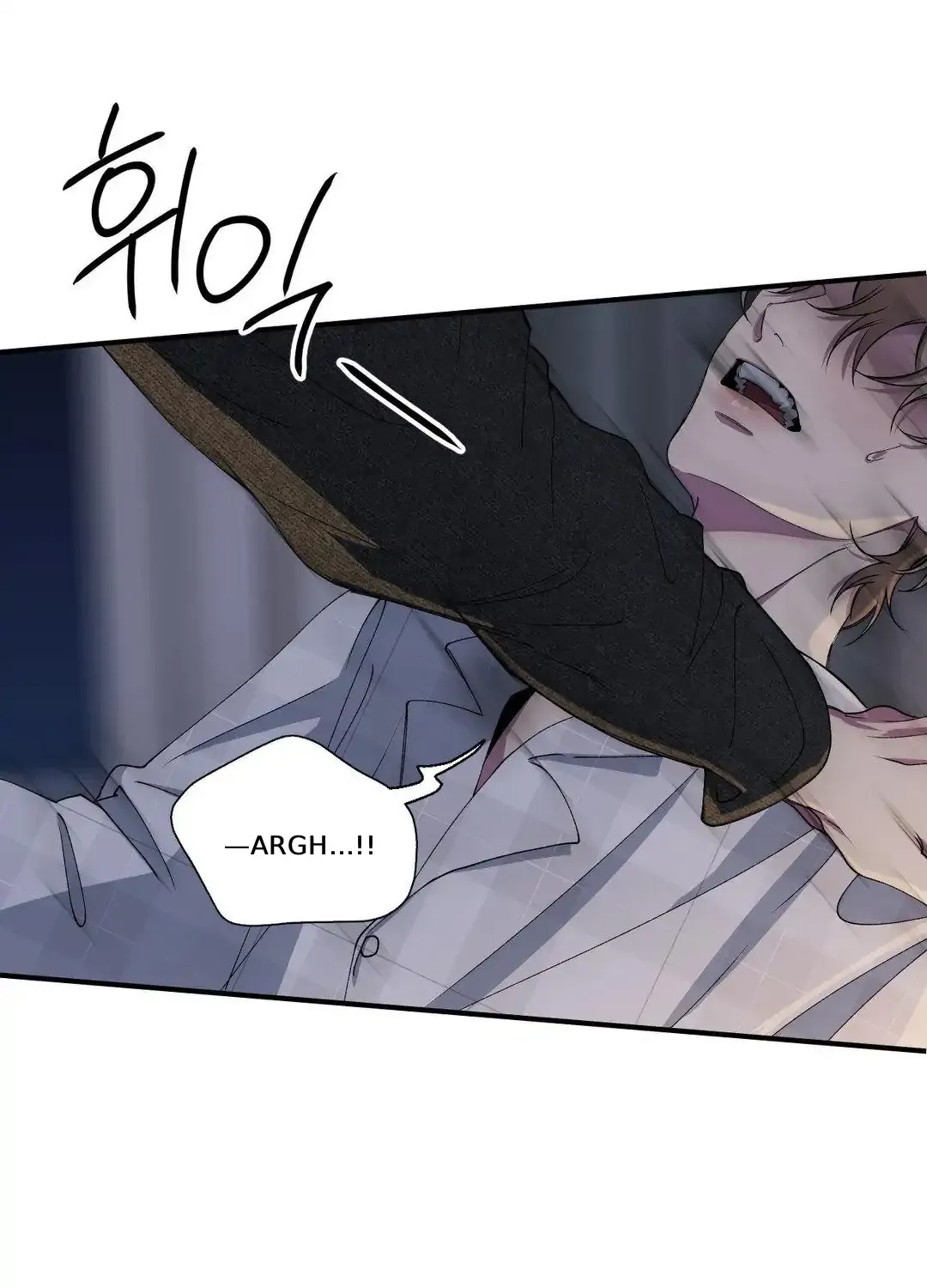 Read Negative Love chapter 32 image 63 on Lezhin