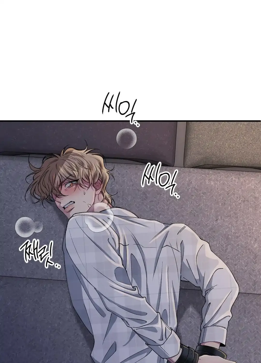 Read Negative Love chapter 32 image 66 on Lezhin