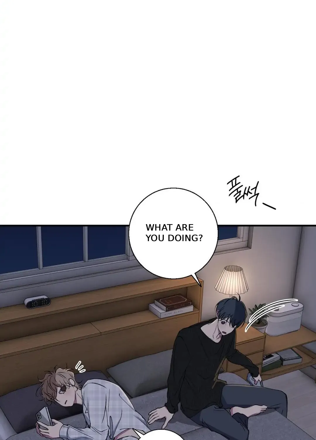 Read Negative Love chapter 32 image 7 on Lezhin