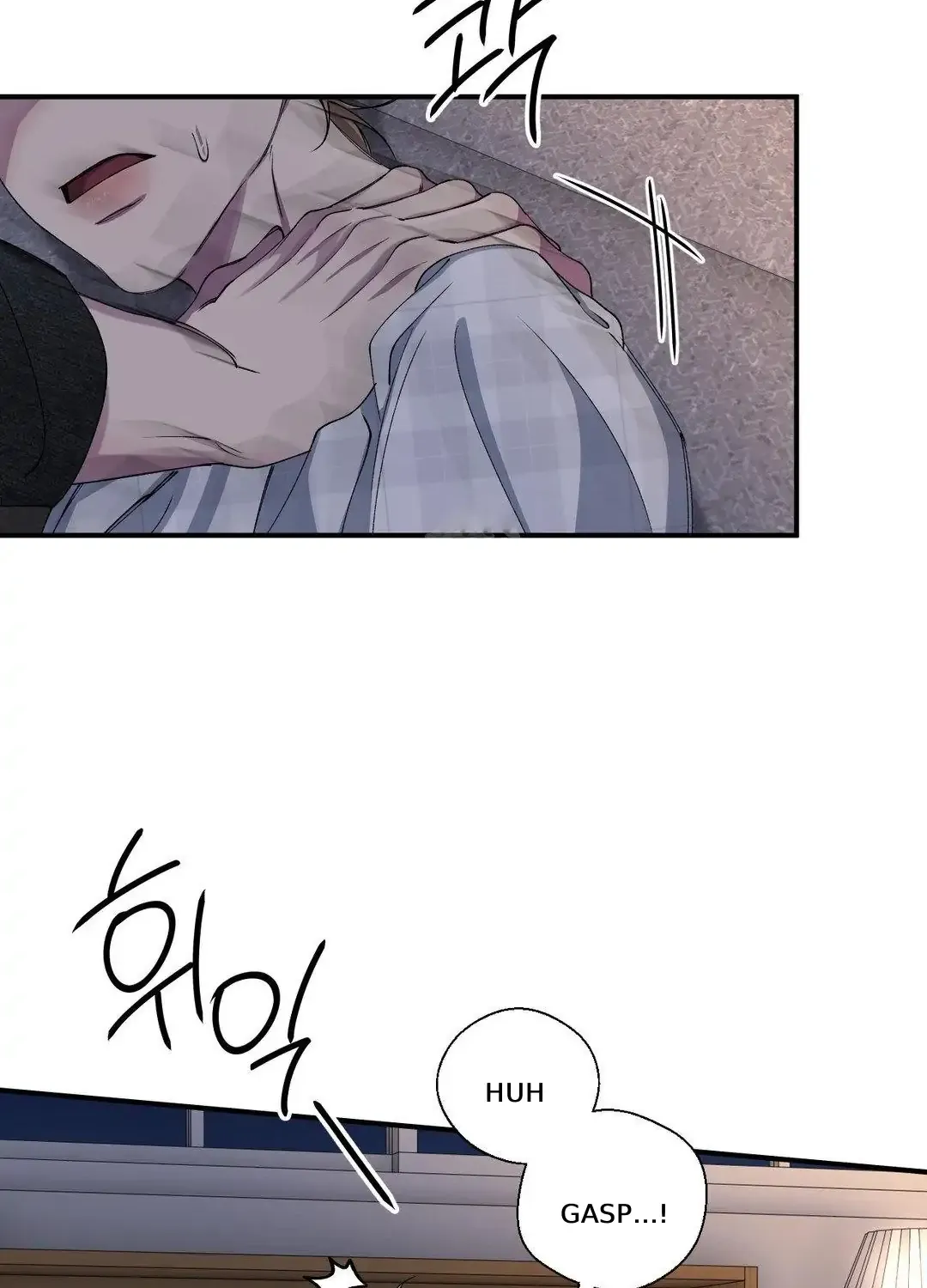 Read Negative Love chapter 32 image 70 on Lezhin