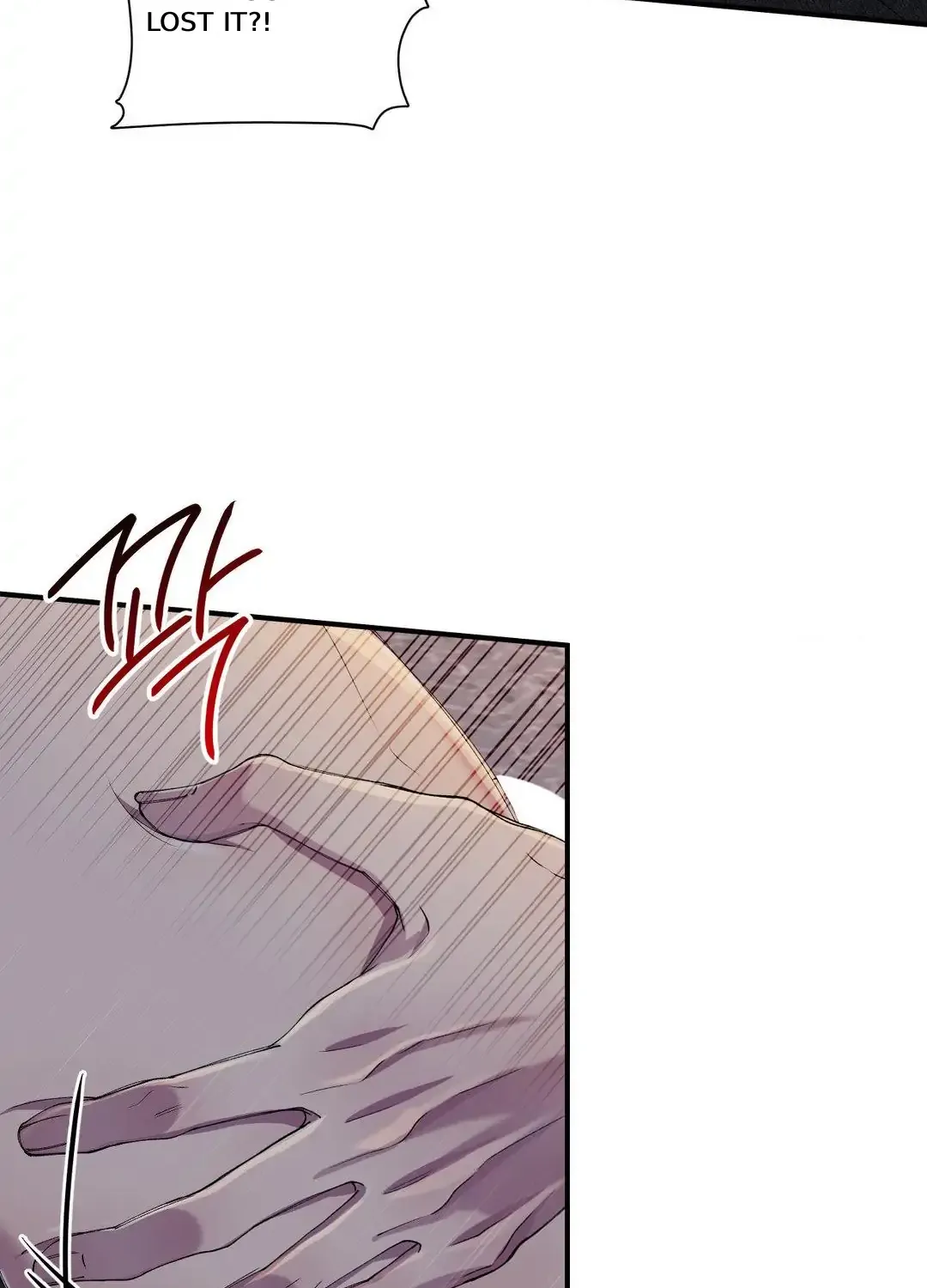 Read Negative Love chapter 32 image 73 on Lezhin