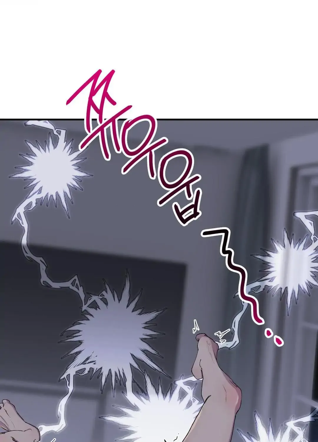 Read Negative Love chapter 32 image 75 on Lezhin