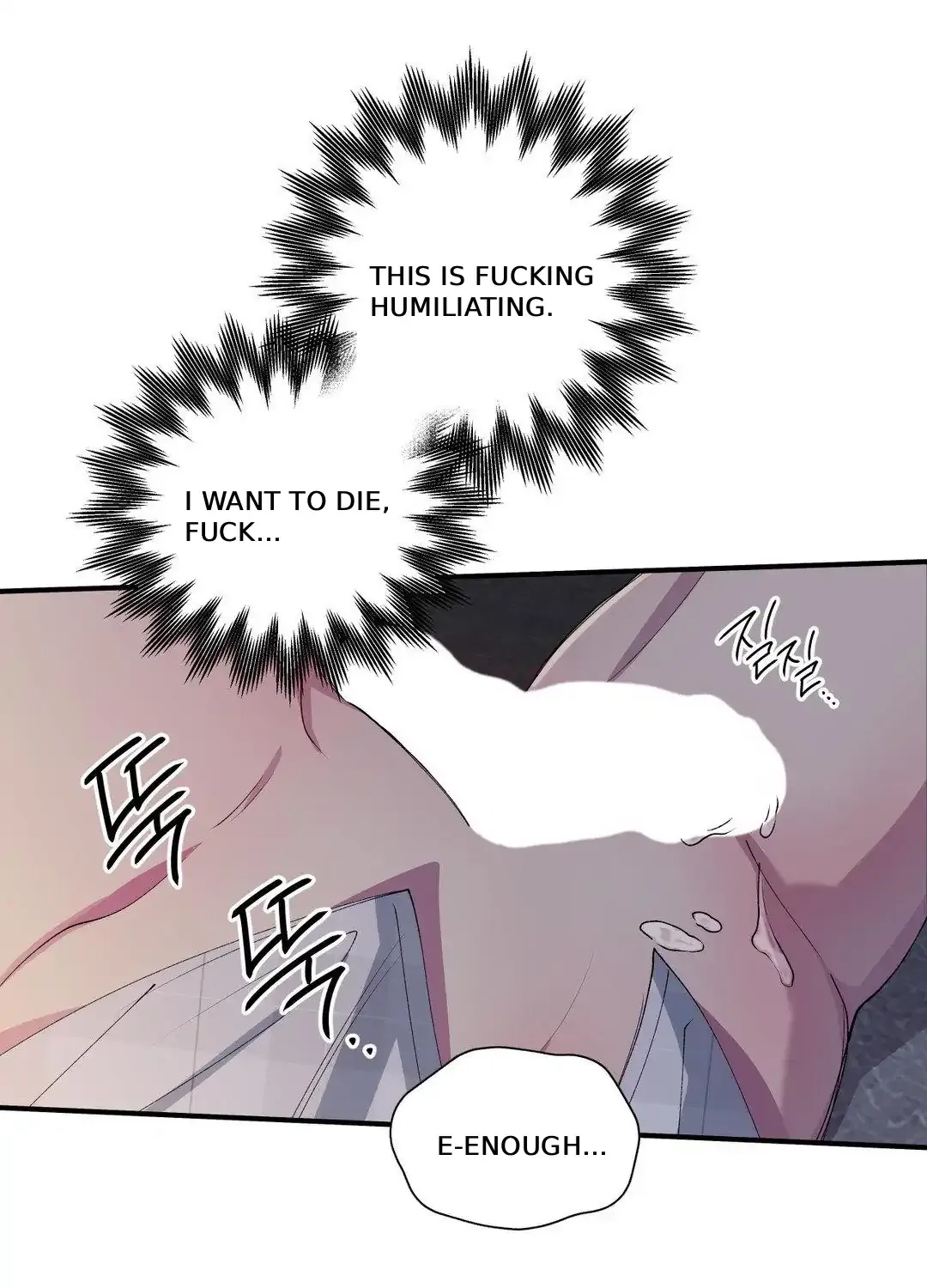 Read Negative Love chapter 32 image 81 on Lezhin