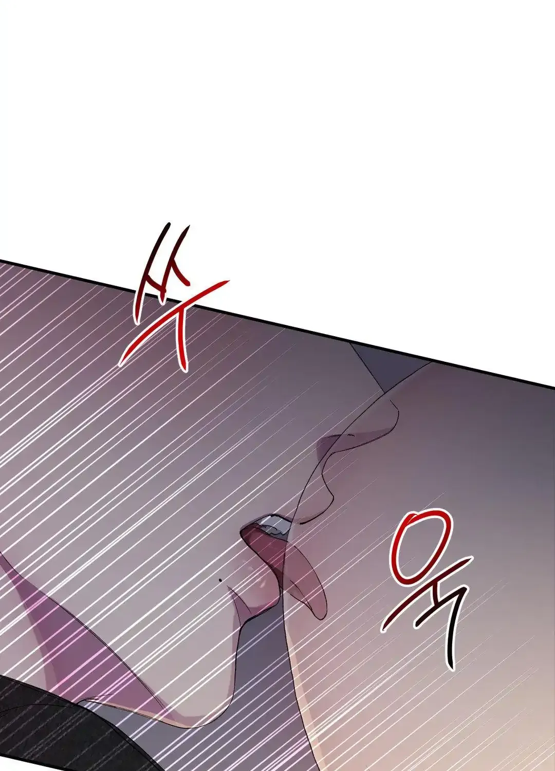 Read Negative Love chapter 32 image 82 on Lezhin