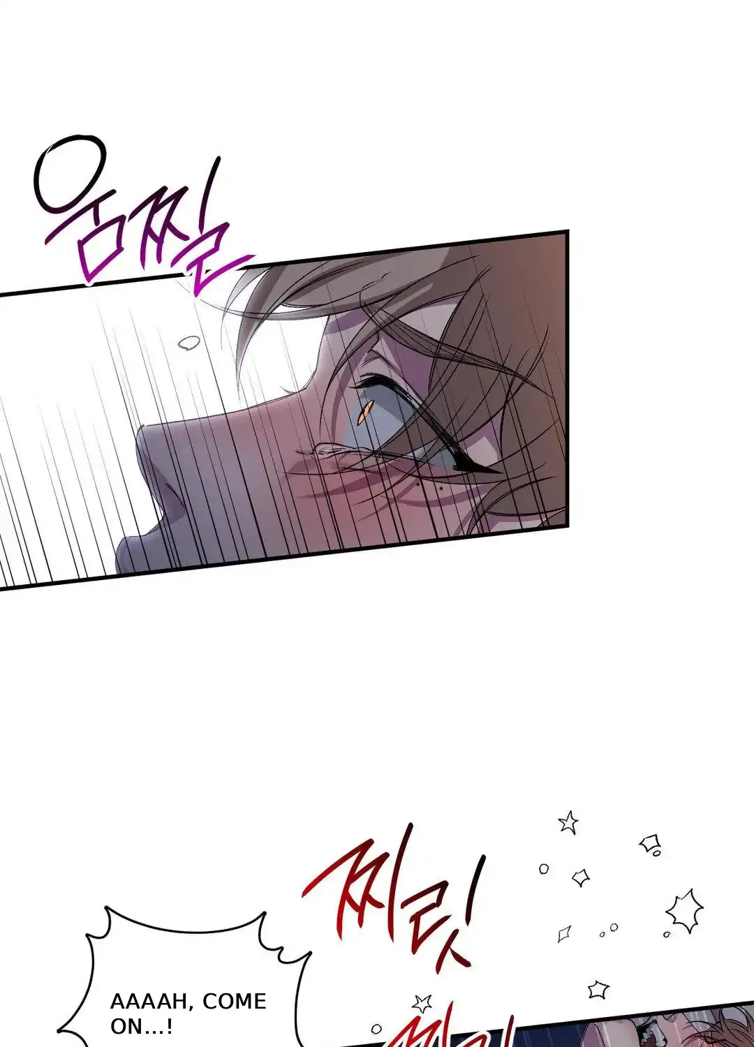 Read Negative Love chapter 32 image 84 on Lezhin