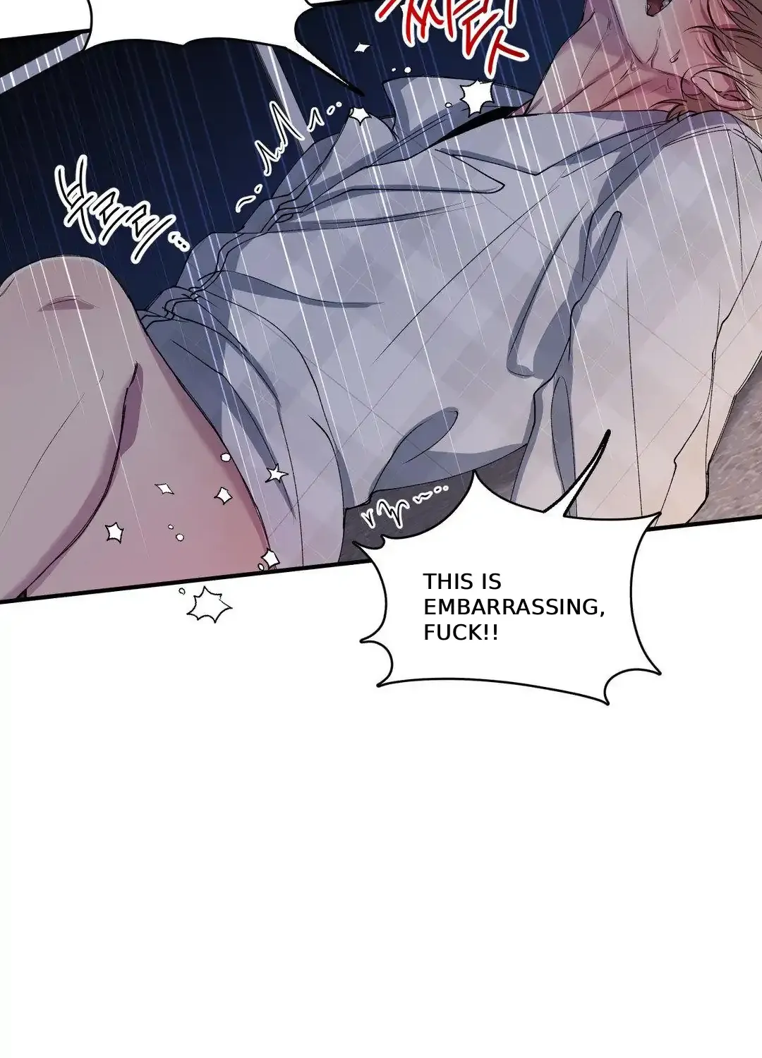 Read Negative Love chapter 32 image 85 on Lezhin