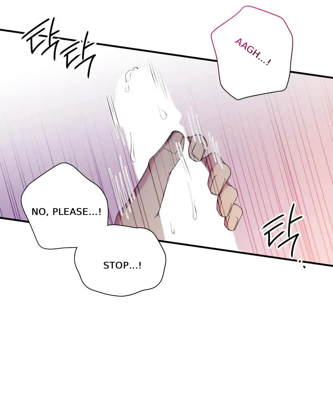 Read Negative Love chapter 32 image 86 on Lezhin
