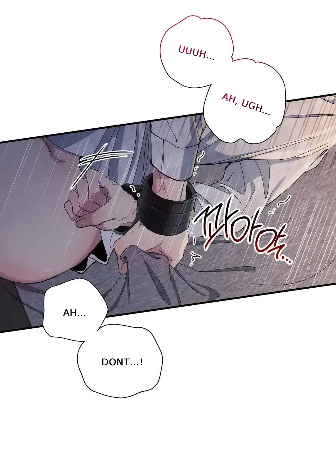 Read Negative Love chapter 32 image 87 on Lezhin