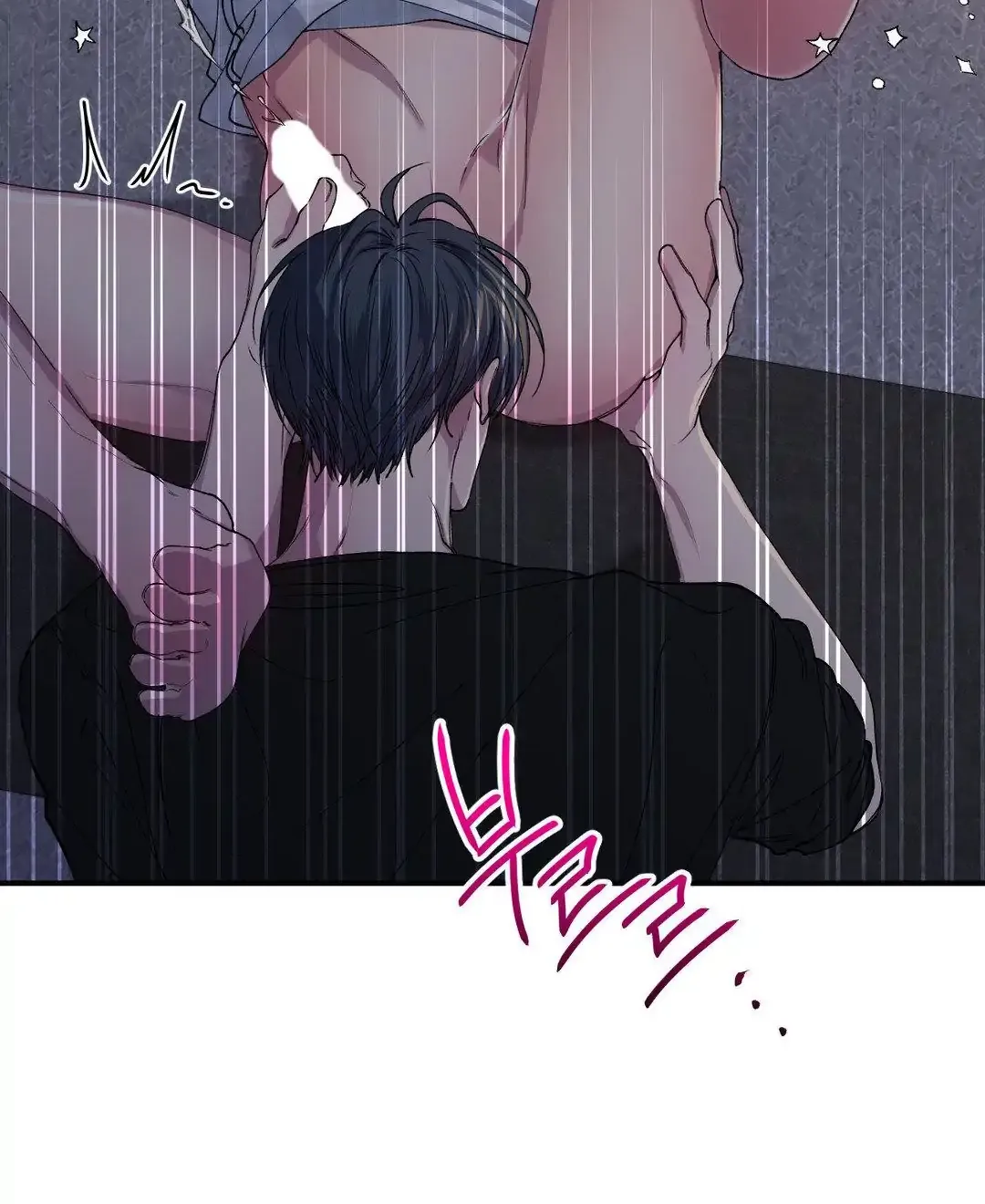 Read Negative Love chapter 32 image 89 on Lezhin