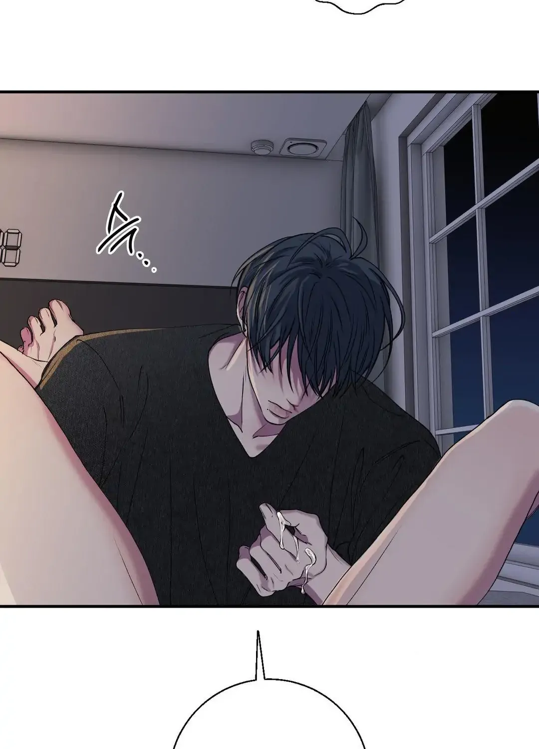 Read Negative Love chapter 32 image 91 on Lezhin