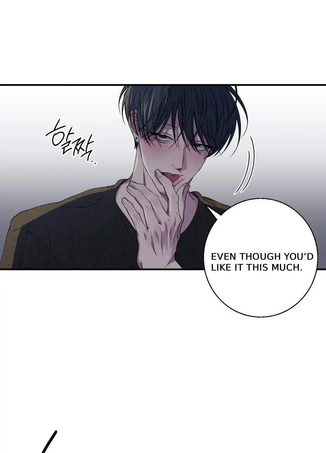 Read Negative Love chapter 32 image 93 on Lezhin