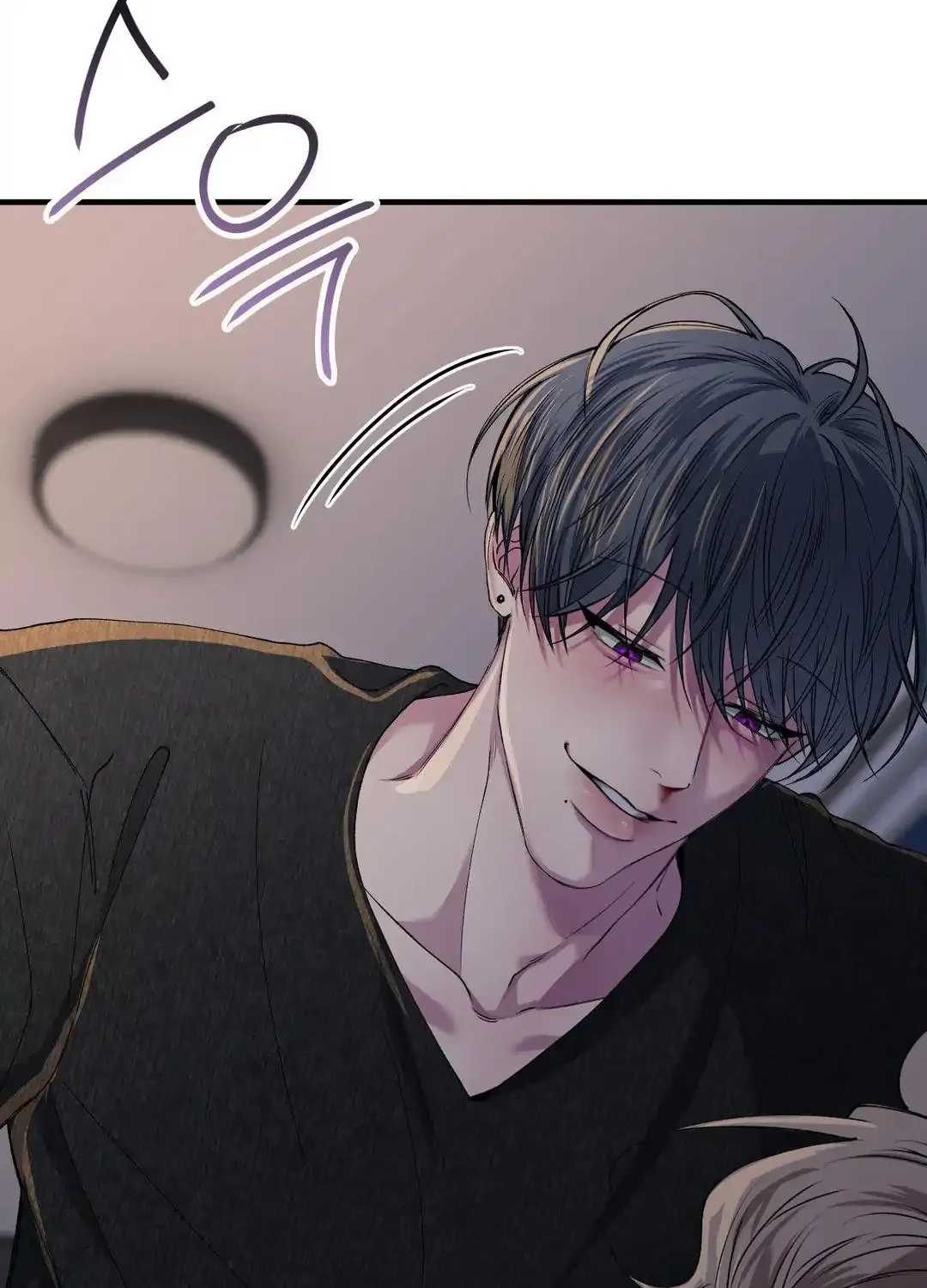 Read Negative Love chapter 32 image 94 on Lezhin