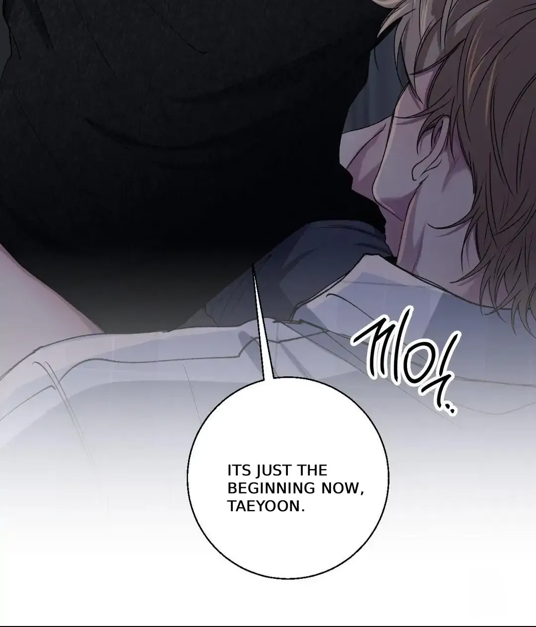 Read Negative Love chapter 32 image 95 on Lezhin