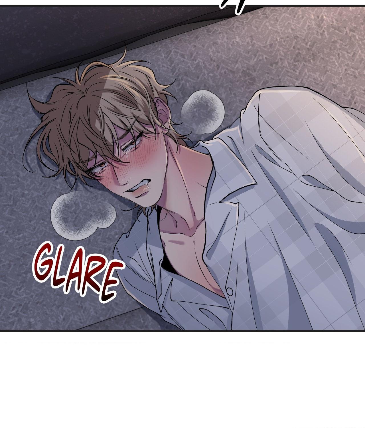Read Negative Love chapter 33.1 image 2 on Lezhin