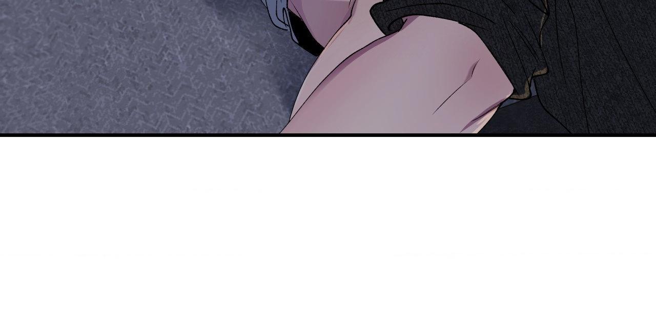 Read Negative Love chapter 33.1 image 98 on Lezhin
