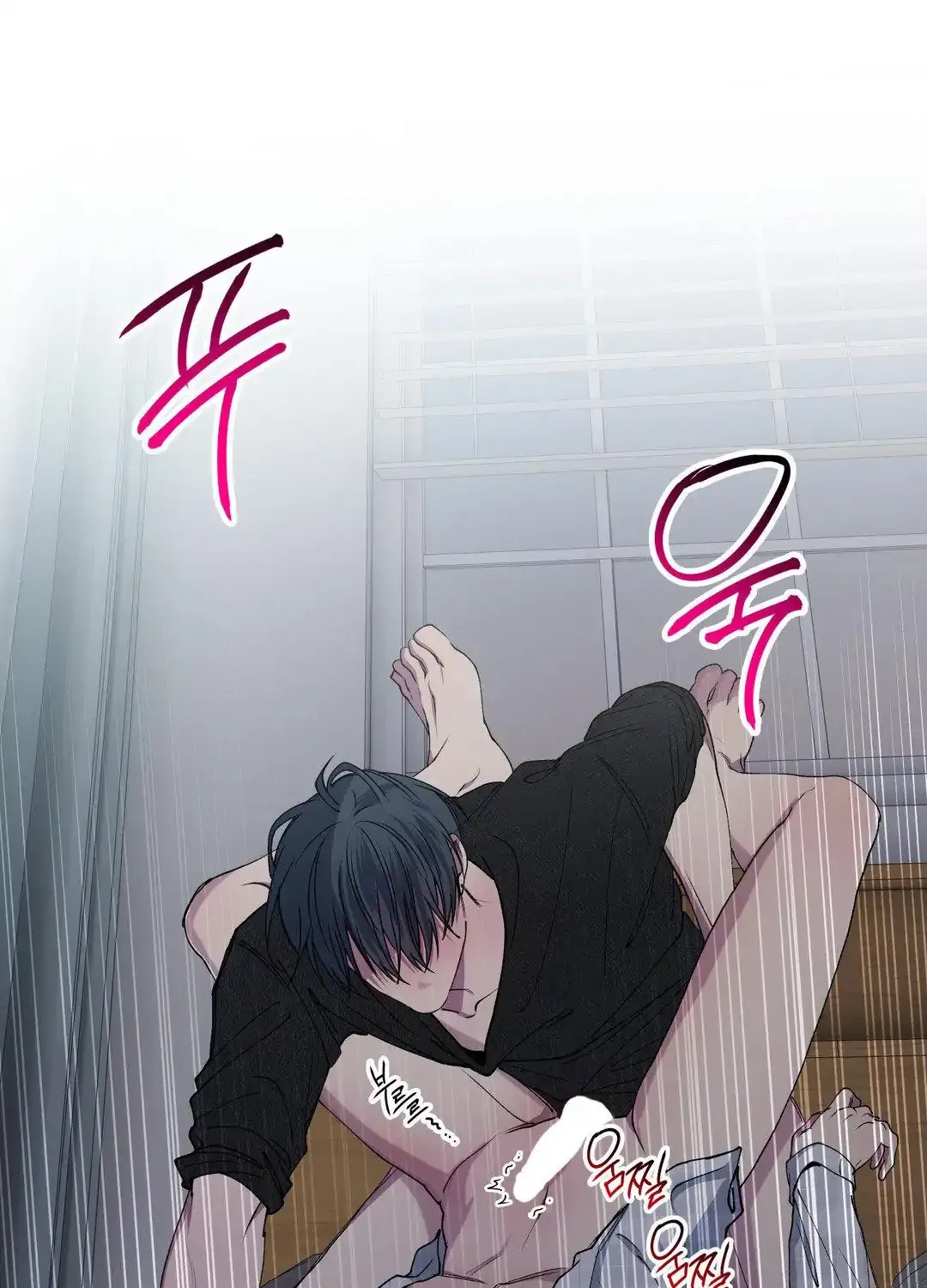 Read Negative Love chapter 33 image 102 on Lezhin