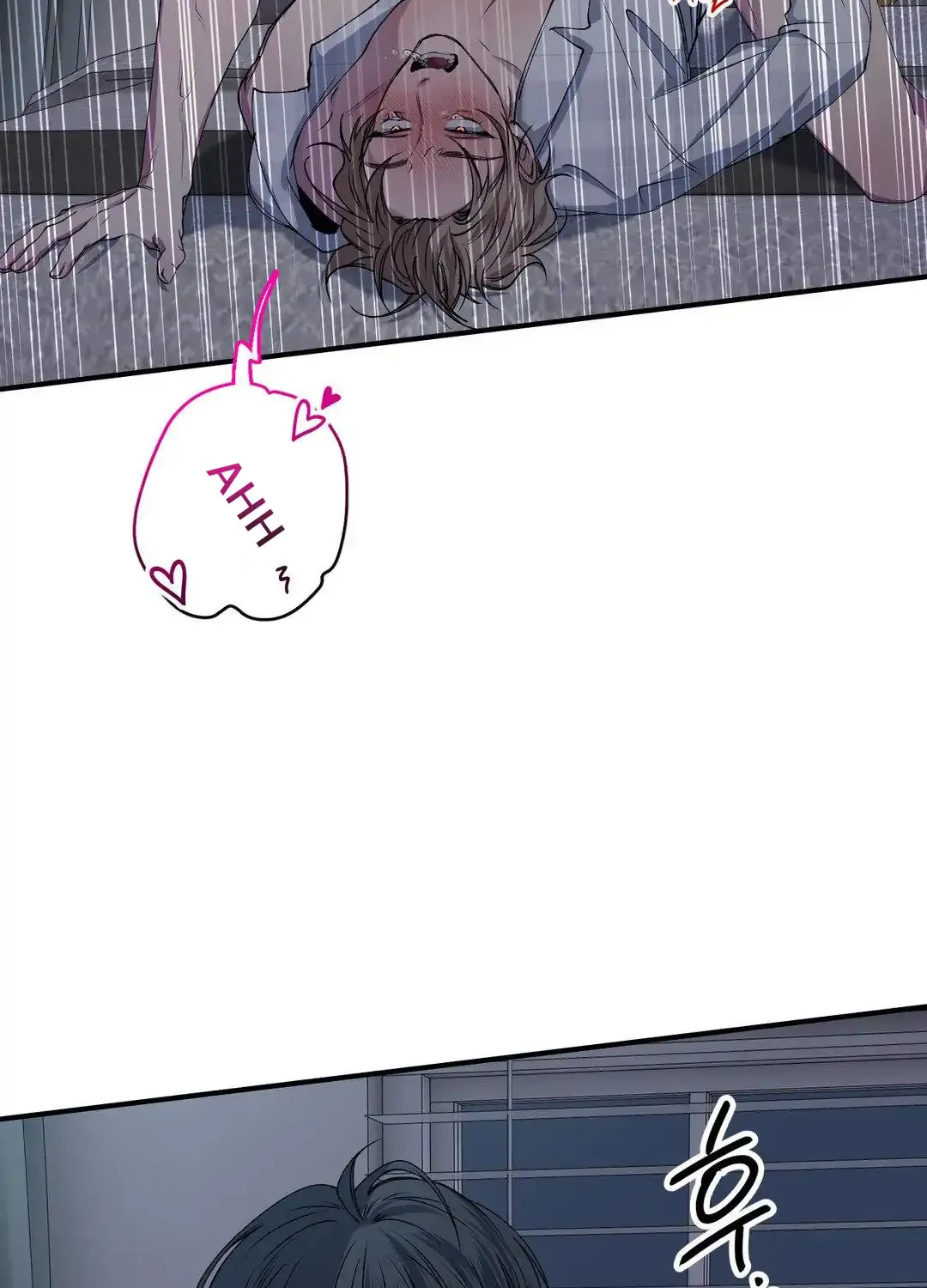 Read Negative Love chapter 33 image 103 on Lezhin