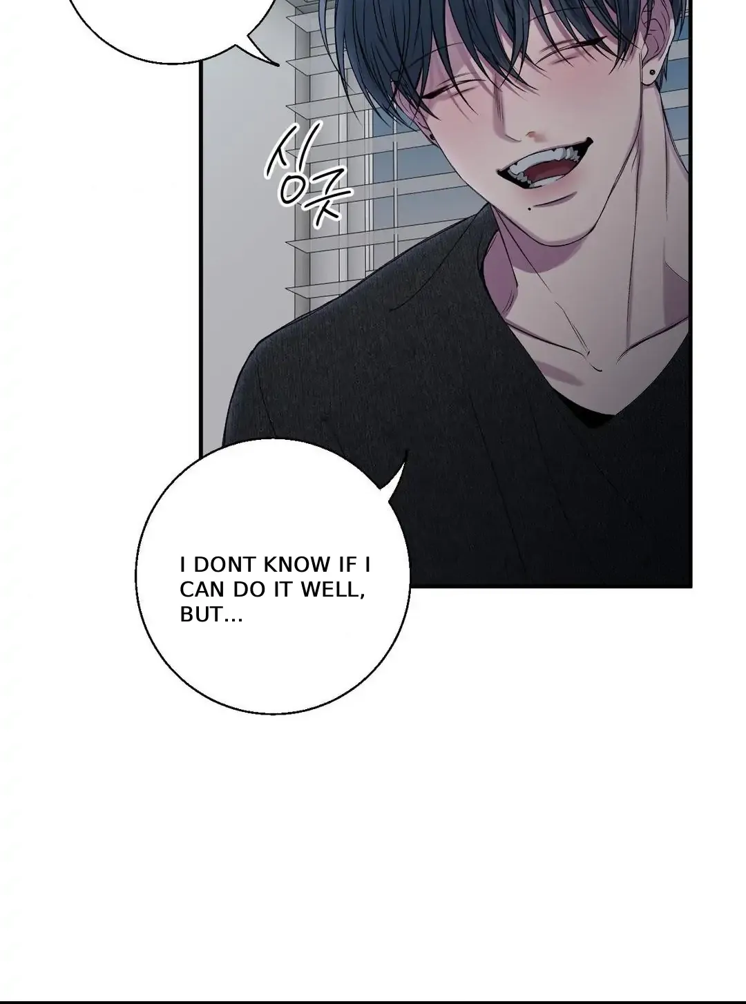Read Negative Love chapter 33 image 109 on Lezhin