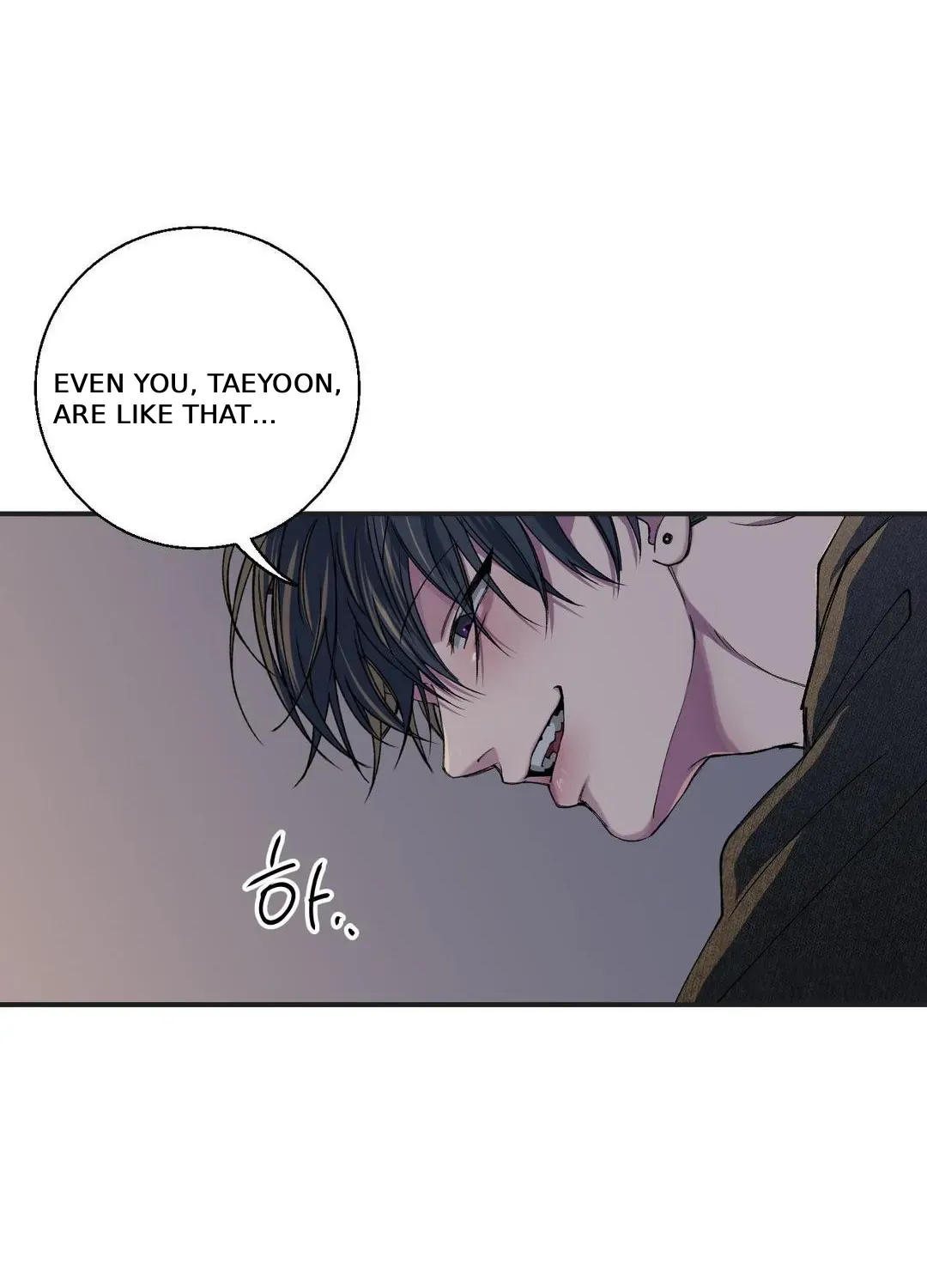 Read Negative Love chapter 33 image 11 on Lezhin