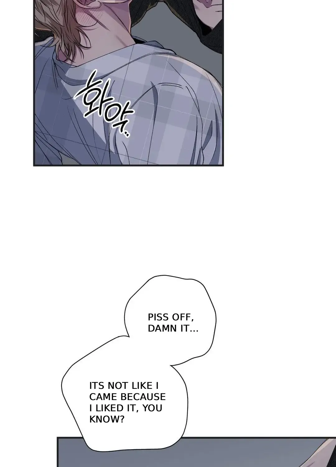 Read Negative Love chapter 33 image 17 on Lezhin