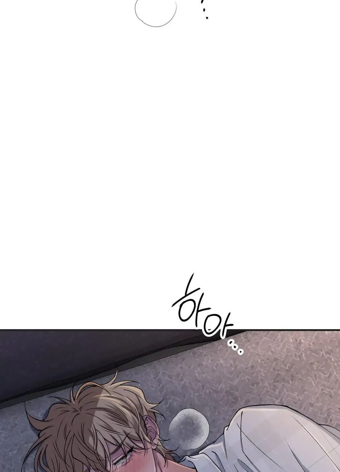 Read Negative Love chapter 33 image 2 on Lezhin