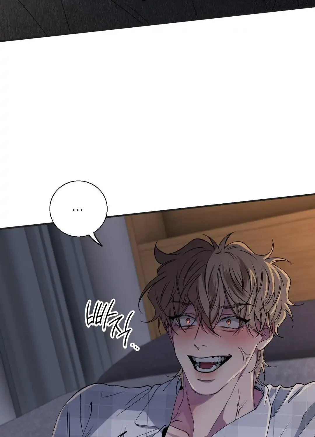 Read Negative Love chapter 33 image 23 on Lezhin