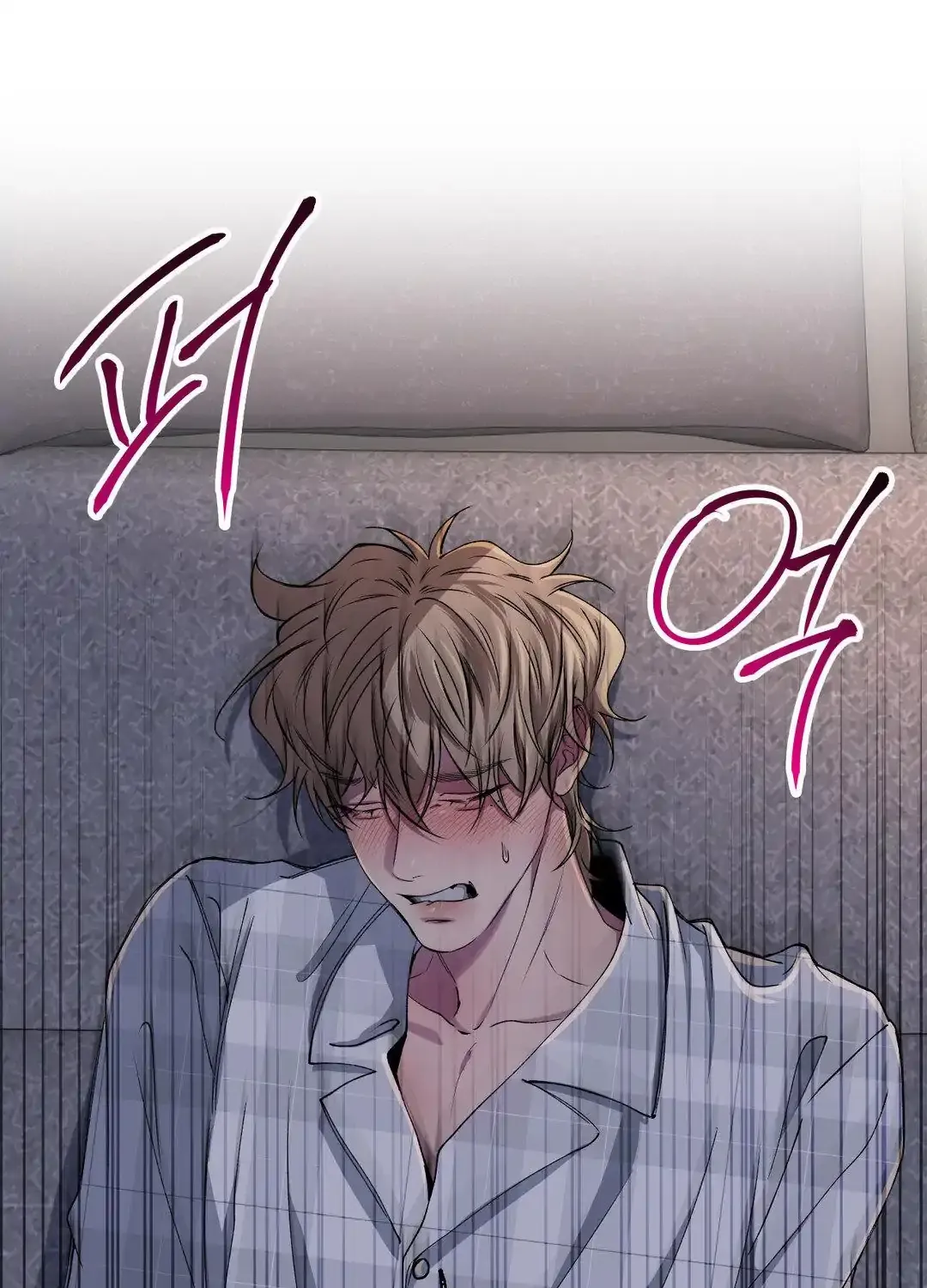 Read Negative Love chapter 33 image 28 on Lezhin