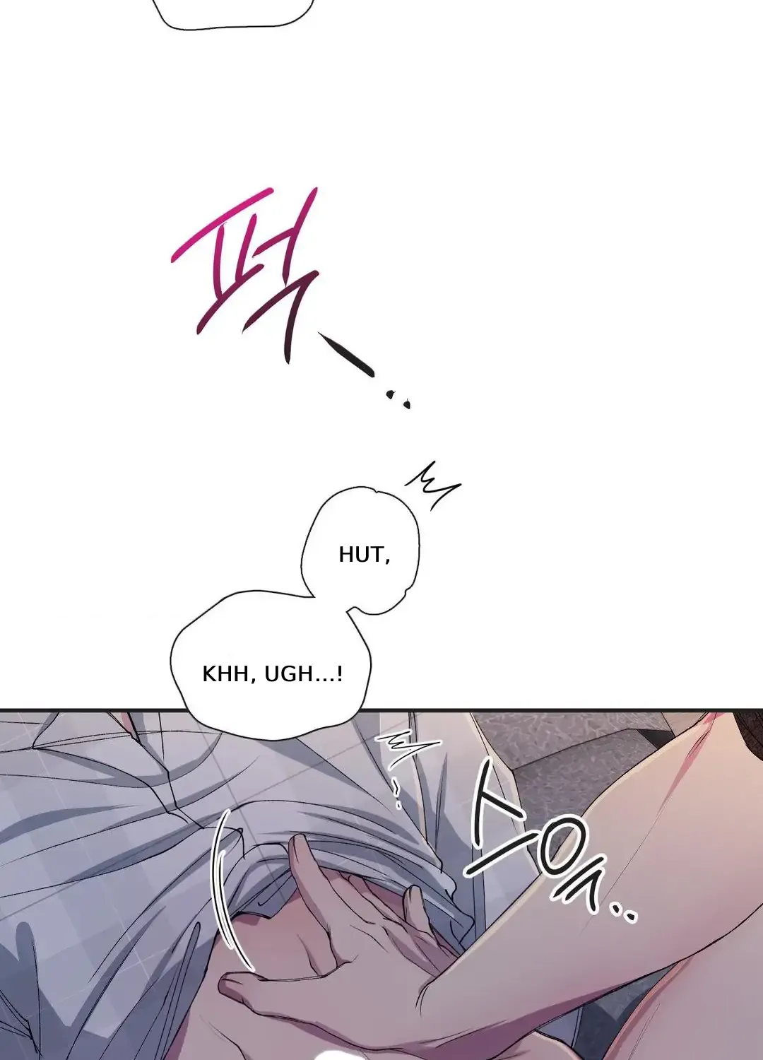Read Negative Love chapter 33 image 32 on Lezhin