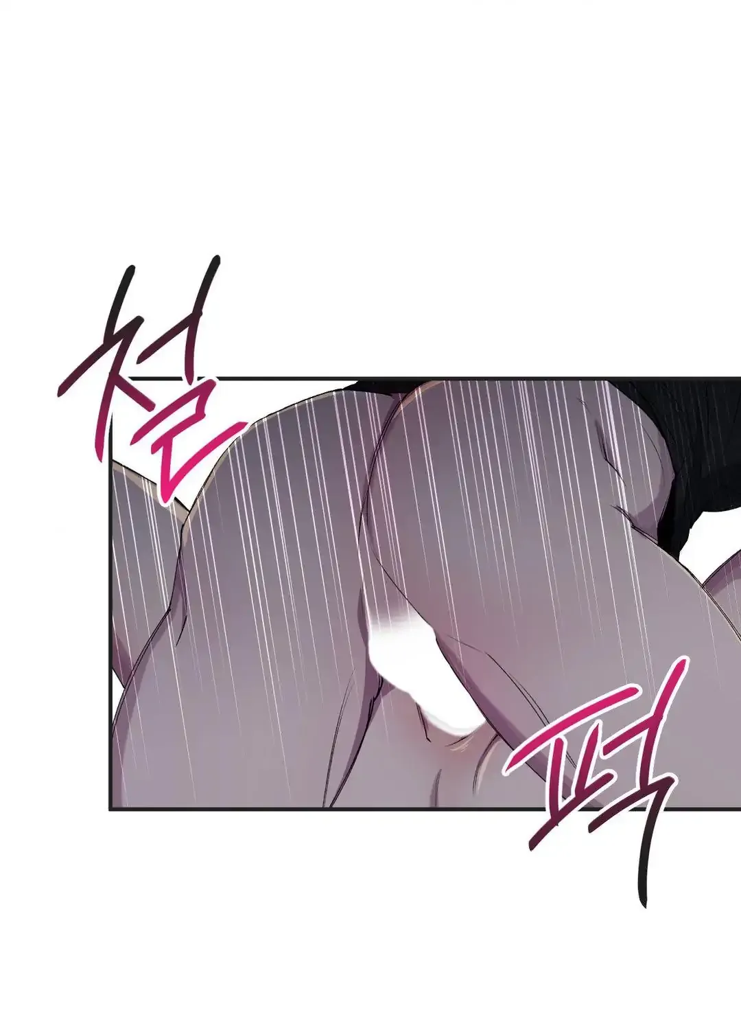 Read Negative Love chapter 33 image 34 on Lezhin