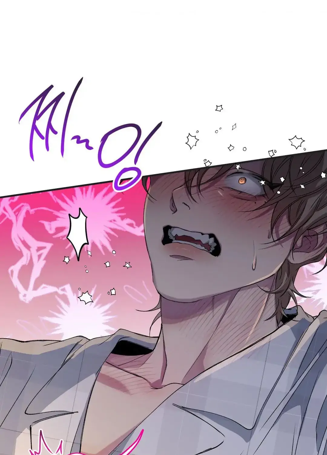 Read Negative Love chapter 33 image 35 on Lezhin