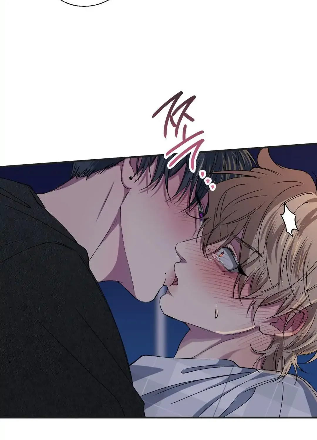 Read Negative Love chapter 33 image 38 on Lezhin