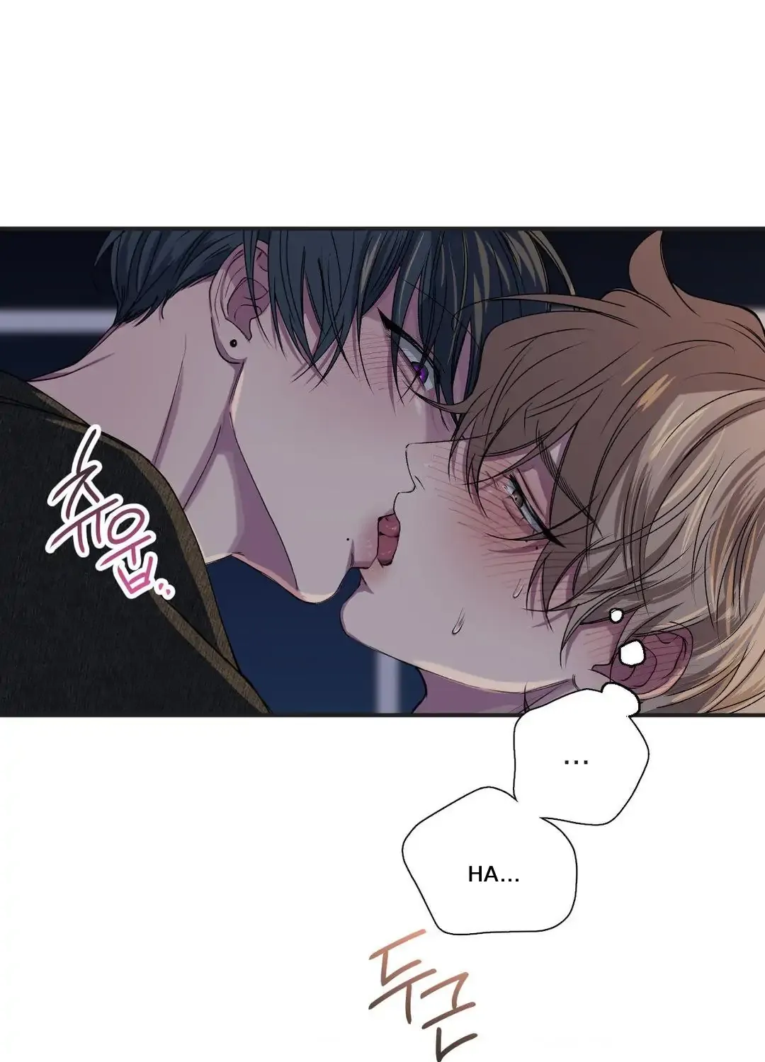 Read Negative Love chapter 33 image 40 on Lezhin