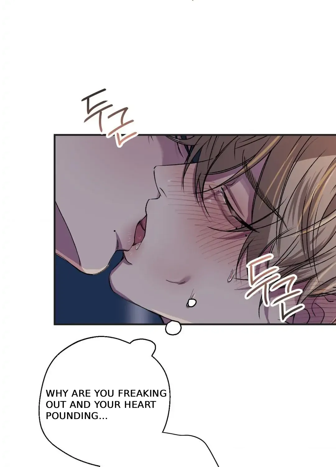 Read Negative Love chapter 33 image 41 on Lezhin