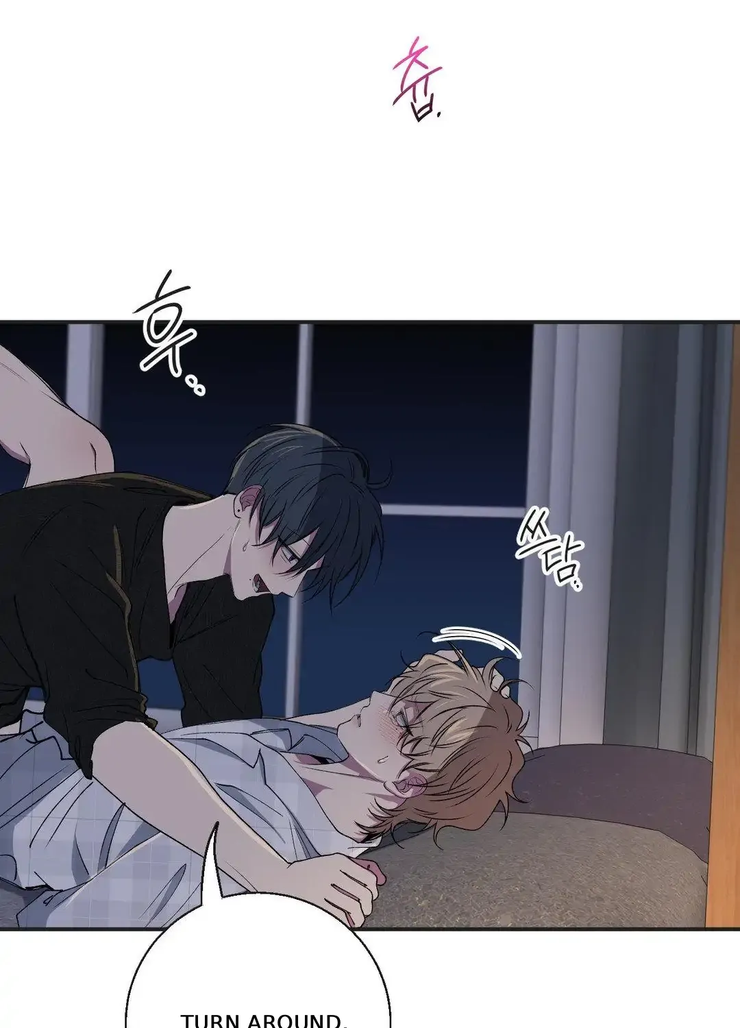 Read Negative Love chapter 33 image 43 on Lezhin