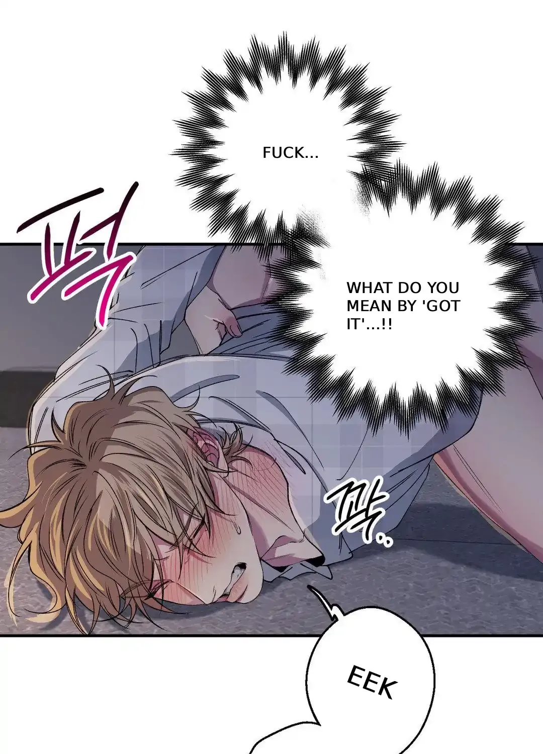 Read Negative Love chapter 33 image 58 on Lezhin