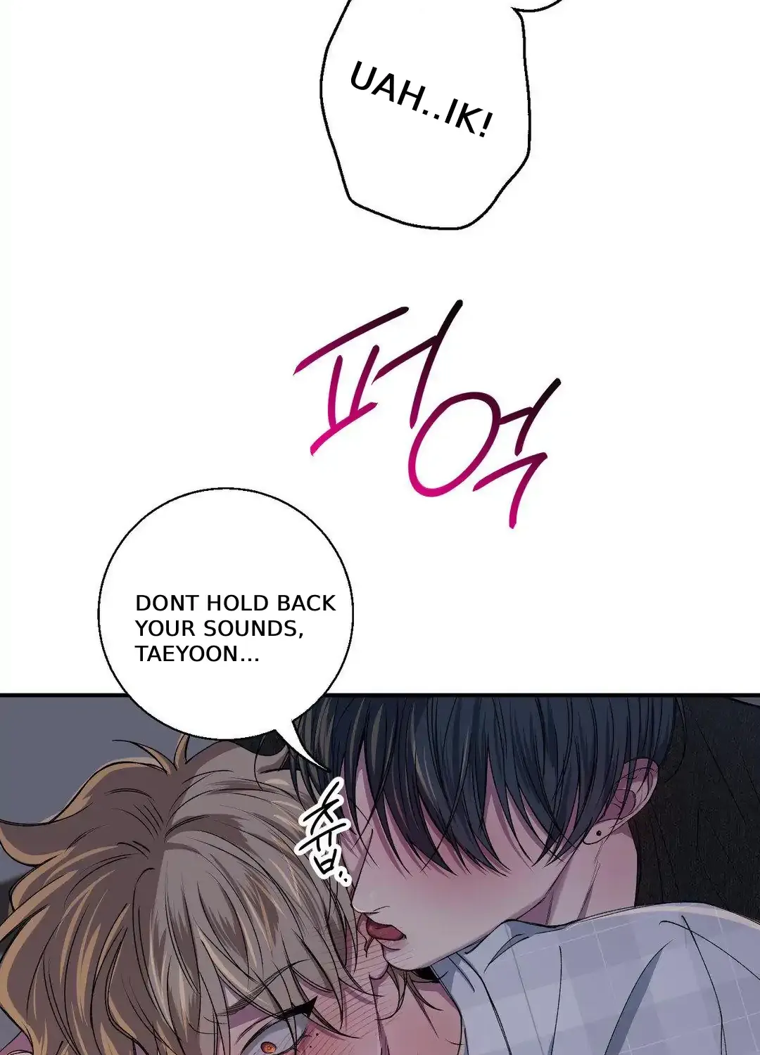 Read Negative Love chapter 33 image 59 on Lezhin