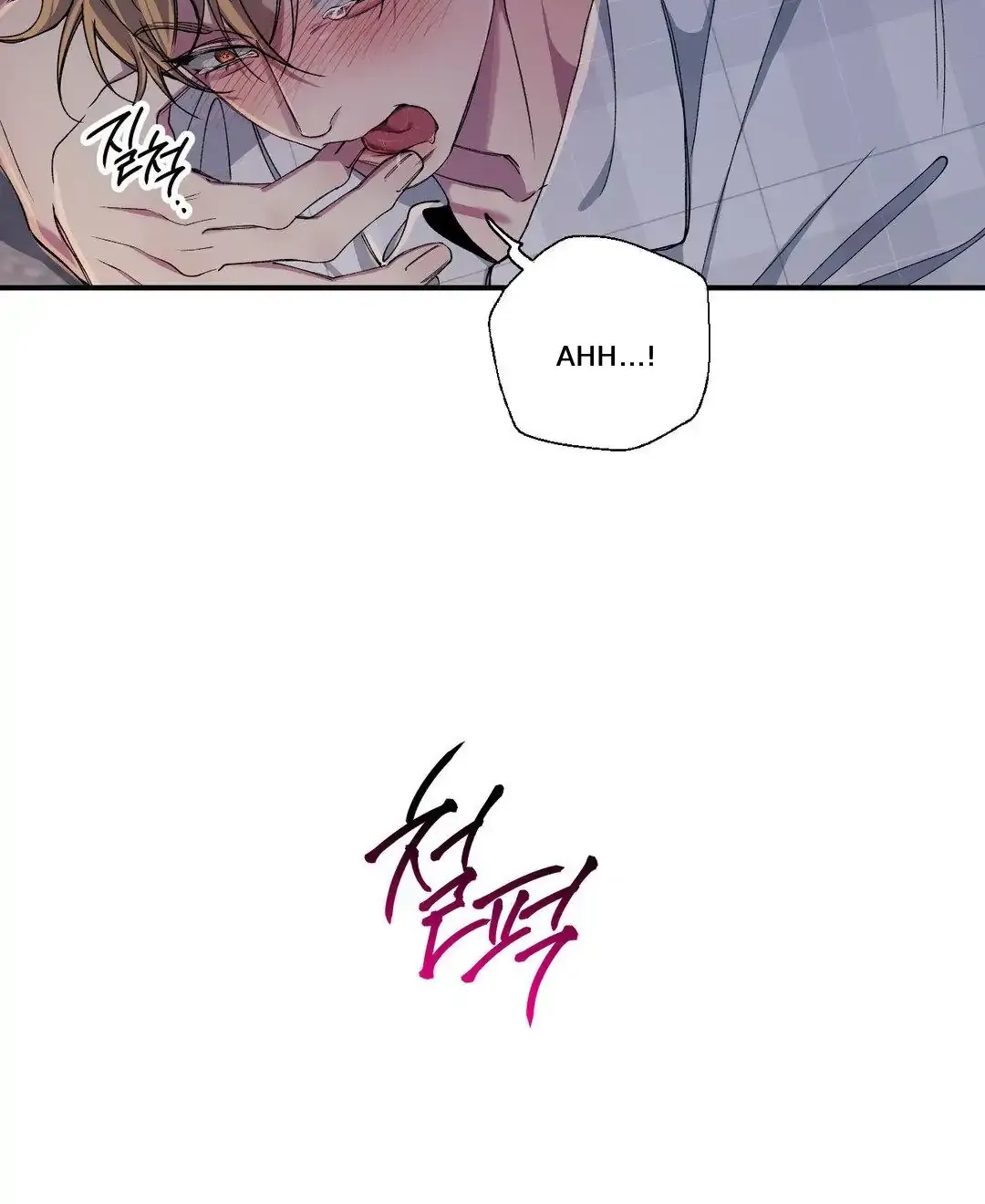 Read Negative Love chapter 33 image 60 on Lezhin