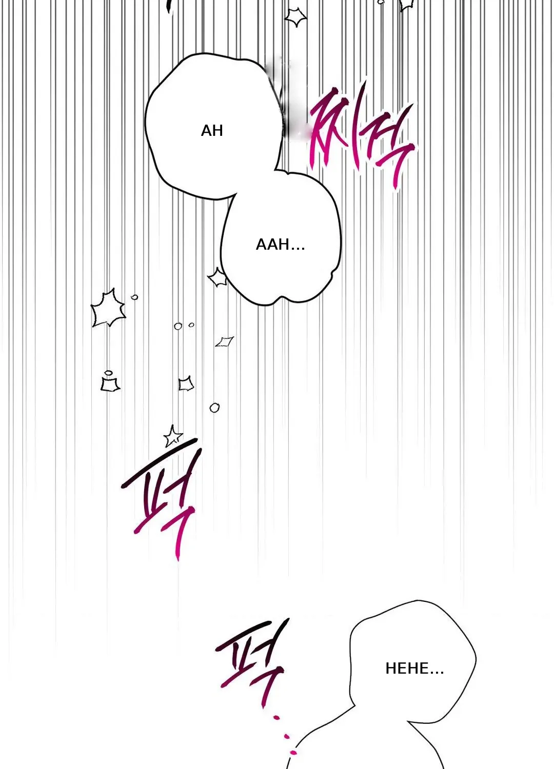 Read Negative Love chapter 33 image 62 on Lezhin