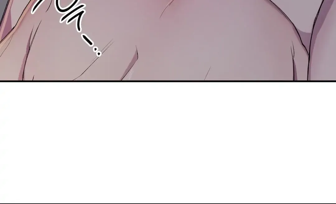 Read Negative Love chapter 33 image 66 on Lezhin